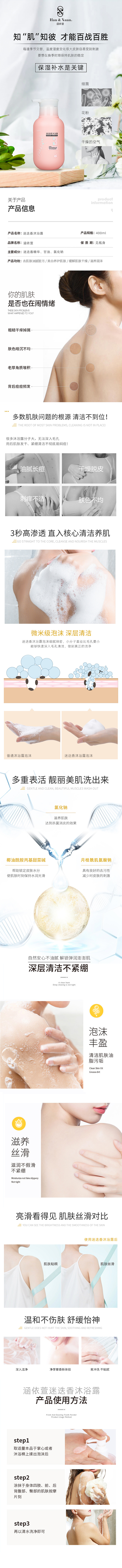 微信图片_20220223170009.jpg