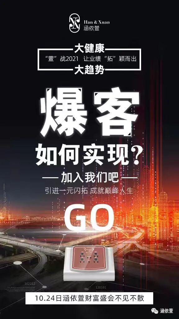 微信图片_20220224105003.jpg