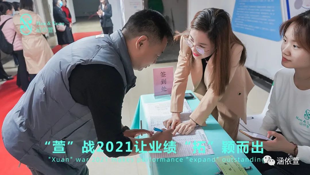 微信图片_20220224105007.jpg