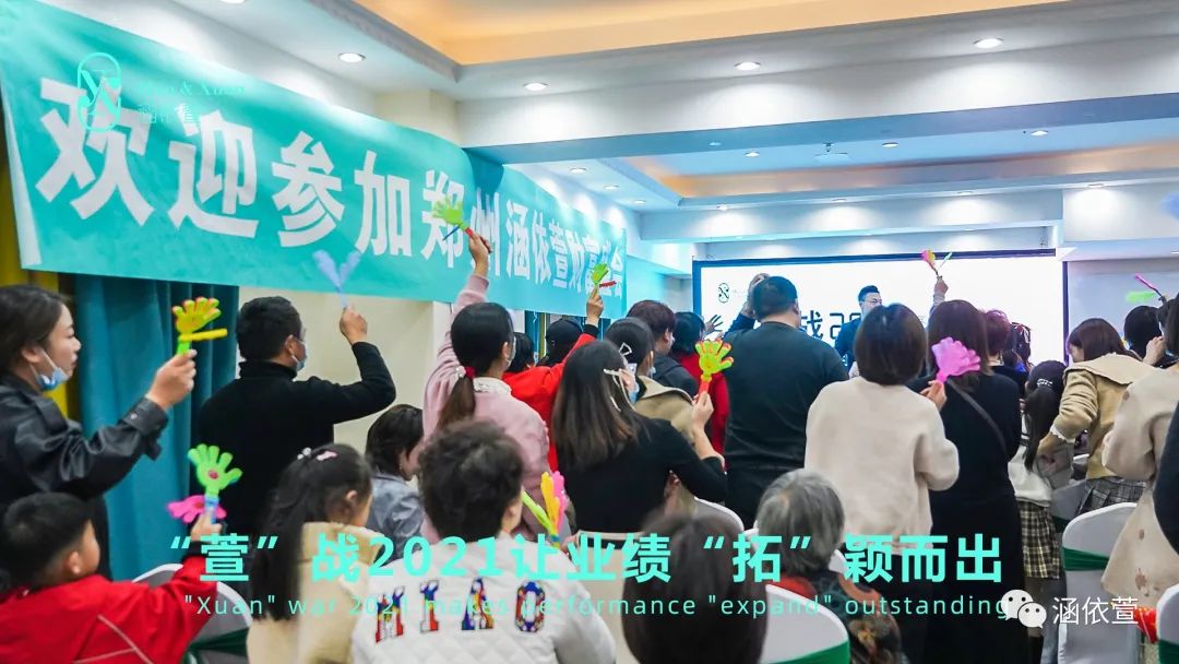微信图片_20220224105018.jpg